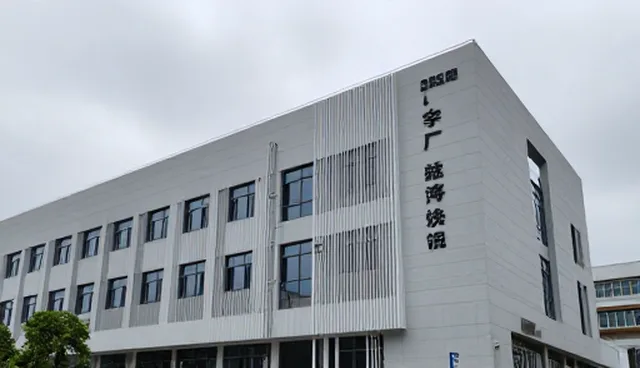 电气设备销售：坚持按标准的维护方法分析
