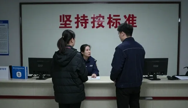 自动化系统集成技术如何影响配电柜变化